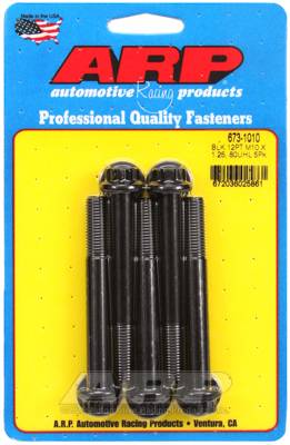 ARP - ARP M10 x 1.25 x 80 12pt black oxide bolts 673-1010