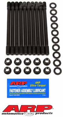 ARP - ARP BMW 2002 318i 320i head stud kit 201-4601