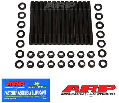 ARP - ARP BMW E46 M3/S54 12pt head stud kit 201-4303