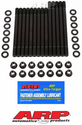 ARP - ARP Nissan L24 L26 L28 series head stud kit 202-4206