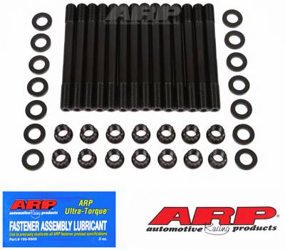 ARP - ARP Nissan GTR RB26DETT ARP2000 head stud kit 202-4207
