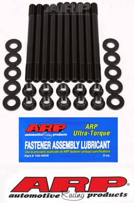 ARP - ARP Nissan KA24DE 2.4L 4cyl head stud kit 202-4307