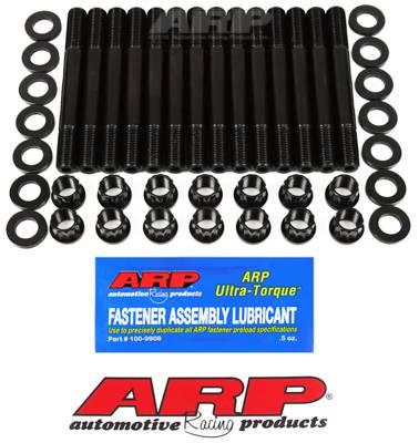 ARP - ARP Toyota 7MGTE:Supra head stud kit 203-4202