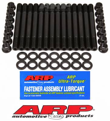 ARP - ARP Toyota Supra 2JZGE/GTE head stud kit 203-4205
