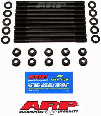 ARP - ARP Honda F20 S2000 head stud kit 208-4702