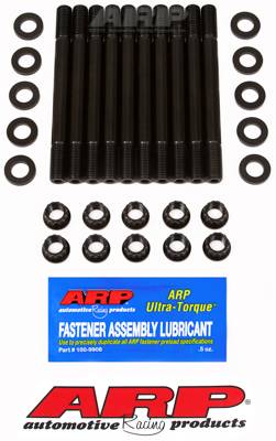 ARP - ARP Mazda '98-'02 2.0L FS-DE head stud kit 218-4703