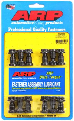 ARP - ARP VW 02M ring gear bolt kit 204-3003