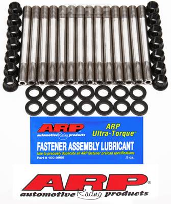 ARP - ARP Toyota 2JZGE/GTE CA625+ head stud kit 203-4301