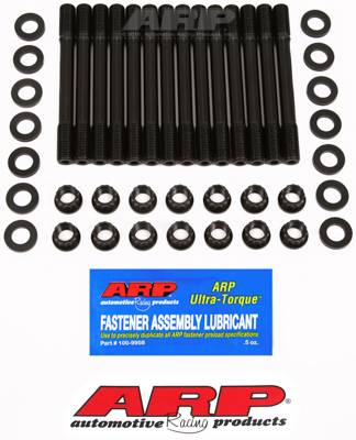 ARP - ARP Toyota Supra 2JZA80 undercut head stud kit 203-4702
