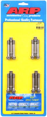 ARP - ARP BMW 2.5L M50/M50TU rod bolt kit 201-6301