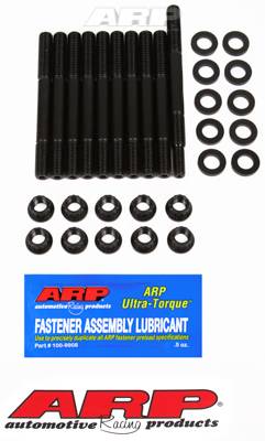 ARP - ARP Ford Modular 4.6L 2V 2-bolt main stud kit 156-5401