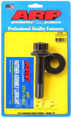 ARP - ARP Nissan 2.6L RB26 balancer bolt kit 102-2501