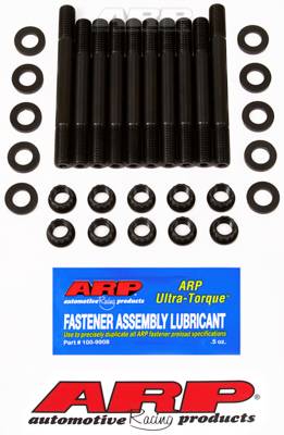 ARP - ARP Honda B16A & VTEC main stud kit 208-5402