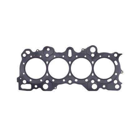 Cometic Gasket - Cometic Honda B16A2/B16A3/B17A1/B18C1/B18C5 .051" MLS Cylinder Head Gasket 81.5mm Bore