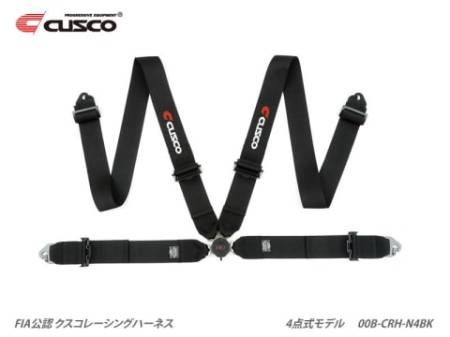 Cusco - Cusco Universal 4 Point 3in Shoulder 3in Lap w/ Eyebolts (7/16-20UNF Thread) Racing Harness - Black