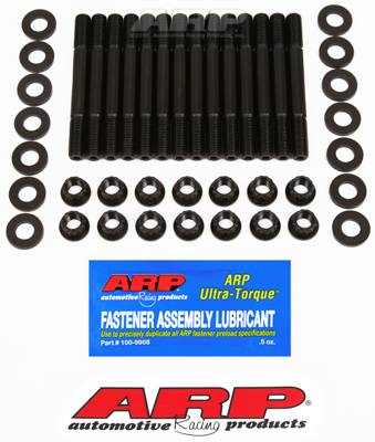 ARP - ARP Toyota Supra 2JZA80 main stud kit 203-5405