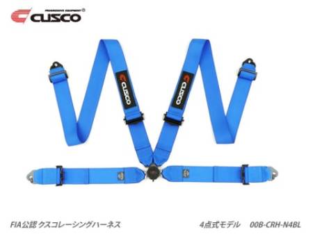 Cusco - Cusco Universal 4 Point 3in Width Racing Harnesses - Blue