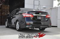 TANABE & REVEL RACING PRODUCTS - Tanabe Medalion Touring Exhaust System for 13-13 Nissan Sentra - Image 2