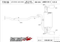TANABE & REVEL RACING PRODUCTS - Tanabe Medalion Touring Exhaust System 08-13 Mitsubishi Lancer EVO10 - Image 2