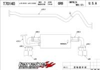 TANABE & REVEL RACING PRODUCTS - Tanabe Medalion Touring Exhaust System 08-12 Subaru Impreza WRX Sti Hatch - Image 2