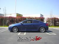 TANABE & REVEL RACING PRODUCTS - Tanabe DF210 Lowering Springs for 05-10 Nissan tC - Image 2