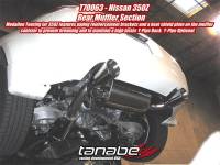 TANABE & REVEL RACING PRODUCTS - Tanabe Medalion Touring Exhaust System for 03-06 Nissan 350Z - Image 4