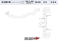 TANABE & REVEL RACING PRODUCTS - Tanabe Medalion Touring Exhaust System for 09-13 Nissan GT-R - Image 2