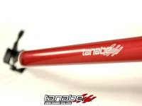 TANABE & REVEL RACING PRODUCTS - Tanabe Sustec Strut Tower Bar Front 07-13 for Yaris Hatchback/Sedan/5-Door - Image 3