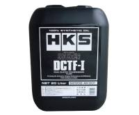 HKS - HKS DCTF-I 20L - Image 4