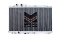 Megan Racing Aluminum Radiator for Honda Civic 06-11 (All Trims)