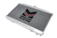 Megan Racing - Megan Racing Aluminum Radiator for Nissan Sentra 02-06 SE-R / Spec V - Image 2