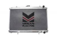 Megan Racing - Megan Racing Aluminum Radiator for Nissan 240SX 95-98 KA24 - Image 1