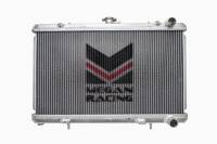 Megan Racing - Megan Racing Aluminum Radiator for Nissan 240SX 89-94 KA24 - Image 1