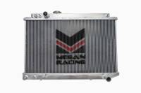 Megan Racing - Megan Racing Aluminum Radiator for Toyota Supra 86-92 - Image 1