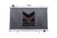 Megan Racing - Megan Racing Aluminum Radiator for Nissan 240SX 89-94 SR20DET - Image 1