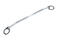 Megan Racing - Megan Racing 95-08 Nissan Maxima Front Upper Race-Spec Strut Tower Bar - Image 1