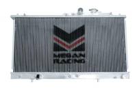 Megan Racing - Megan Racing Aluminum Radiator for Mitsubishi Eclipse 00-05 V6 (MT Only) - Image 1