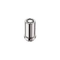 McGard - McGard Wheel Lock Nut Set - 4pk. (Tuner / Cone Seat) M14X1.5 / 1in. Hex / 1.935in. Length - Chrome - Image 3