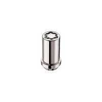 McGard - McGard Wheel Lock Nut Set - 4pk. (Tuner / Cone Seat) M14X1.5 / 22mm Hex / 1.648in. Length - Chrome - Image 3