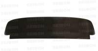 Seibon Carbon - Seibon SP-style carbon fiber rear spoiler for 1992-1995 Honda Civic HB - Image 2