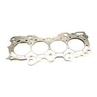 Cometic Honda B16A2/B16A3/B17A1/B18C1/B18C5 .018" MLS Cylinder Head Gasket 81mm Bore