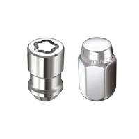 McGard - McGard 5 Lug Hex Install Kit (Clamshell) w/Locks (Cone Seat Nut) M12X1.5 / 13/16 Hex - Chrome - Image 3