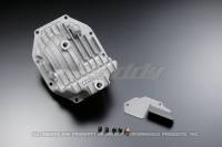 GReddy - GReddy 93+ Mazda RX-7 FD3S Differential Cover - Image 1