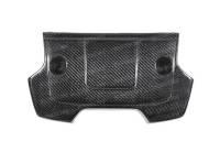 Seibon Carbon - Seibon Carbon fiber engine cover for 2009-2012 Nissan 370Z - Image 4