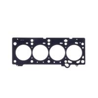 Cometic Gasket - Cometic Chrysler ED1/EDV/EDZ .040" MLS Cylinder Head Gasket 87.5mm Bore - Image 1