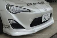 GReddy - GReddy GRacer Aero-Style Hard Urethane Front Lip Spolier for 2013+ Scion FR-S - Image 3