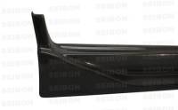 Seibon Carbon - Seibon CW-style carbon fiber side skirts for 2002-2003 Subaru Impreza/WRX - Image 4