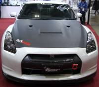 Seibon Carbon - Seibon VSII-style DRY CARBON hood for 2009-2015 Nissan GTR..*ALL DRY CARBON PRODUCTS ARE MATTE FINISH! - Image 3