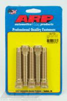 ARP Ford Mustang '05 & up rear wheel stud kit 100-7723