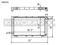 Koyorad Cooling Systems - Koyo Hyper V Series Aluminum Radiator 91-94 Subaru Legacy 2.2L TURBO H4 (MT) - Image 2